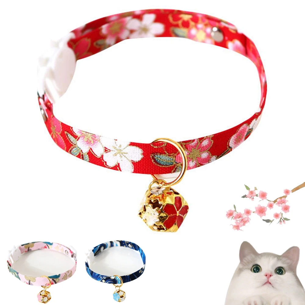 Cat Collars with Hollow Bell Flower Cute Kimono Adjustable Safety Japanese Style Kitten Puppy Collars