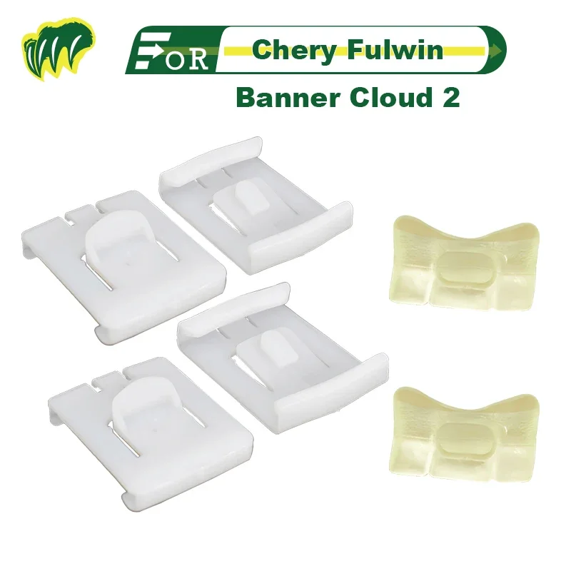 6Pcs For Chery Fulwin  banner cloud 2 Quattro Coupe Seat Fastener Rail Runner Clip Slider Guide Piece