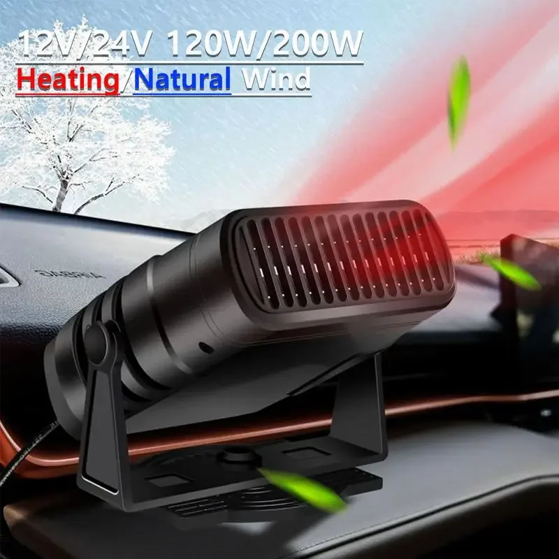 120W/200W Car Heater 12V/24V 360 Rotation Heating Cooling Fan Demister Winter Electric Car Windshield Defroster For Trucks Boats