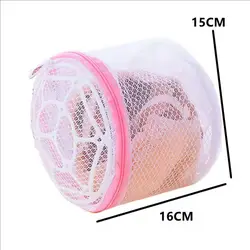 Bolsa de lavado de malla con cremallera para ropa y mantas de mascotas