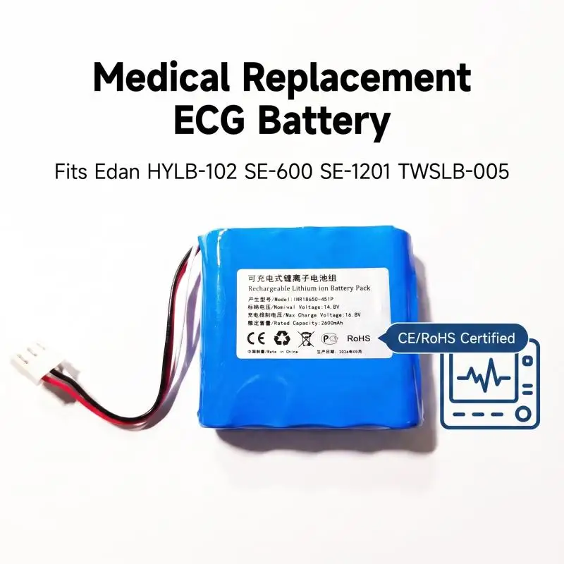 Medical Replacement Battery For Edan Electrocardiograph HYLB-102 SE-600 SE-1201 TWSLB-005 ECG Monitor Rechargeable Battery
