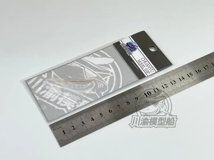 

Chuanyu CYT120 1/35 Russian KPVT14.5mm Cannon Metal Barrel Model, Universal, DIY