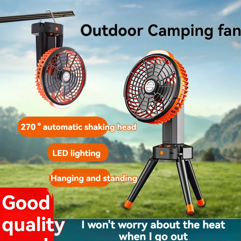 Outdoor Camping Fan Multi functional Tripod LED Light Tent Shake Head Fan Fishing USB Charging 7800mAh