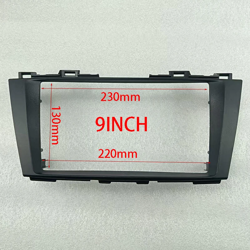 9INCH Car Radio Fascia For MAZDA 5 NISSAN Lafesta 2010-2015 Auto Stereo Multimedia Player Dashboard Panel Frame Kit 2