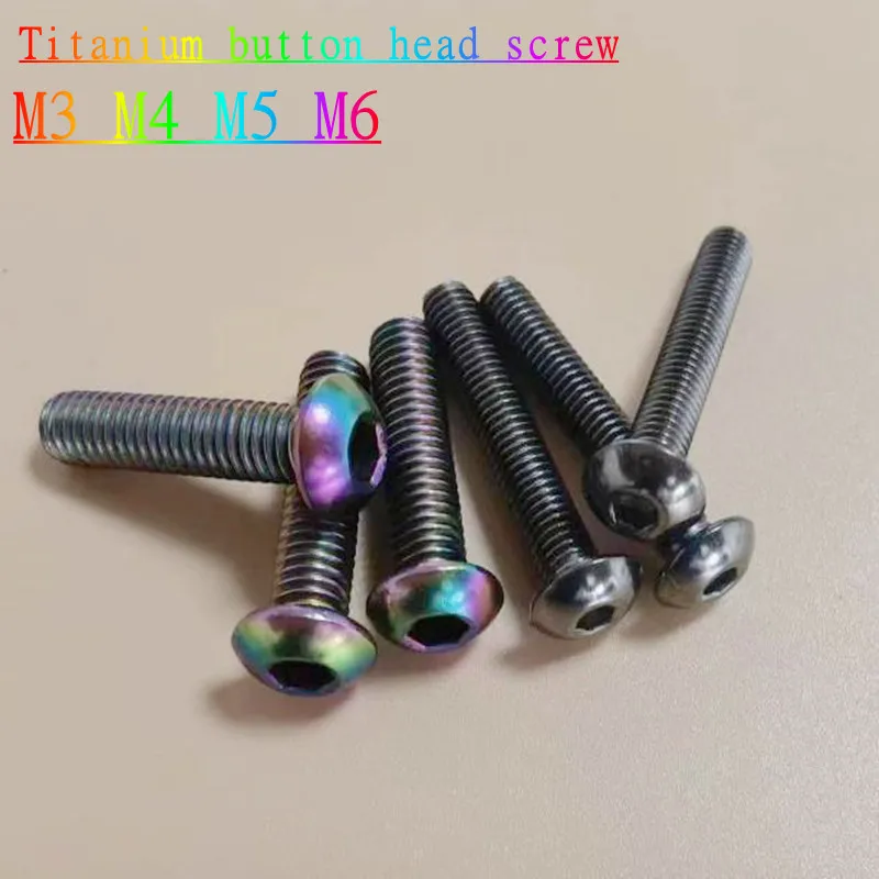 

5-10pcs Titanium screw ISO7380 m3 m4 m5 m6 TA2 GR2 Titanium Rainbow / Titanium colour Round Hex allen socket screw