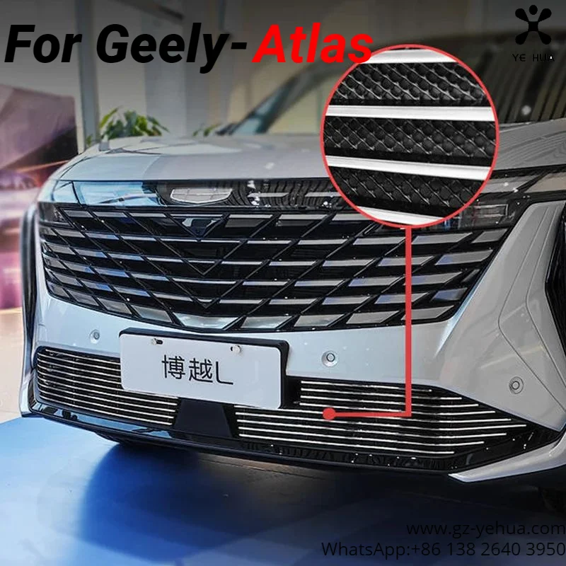 

For Geely Starray Boyue L 2023 Modification of Bumper Grille Insect Screen Metal Mesh Automotive Car Accessories