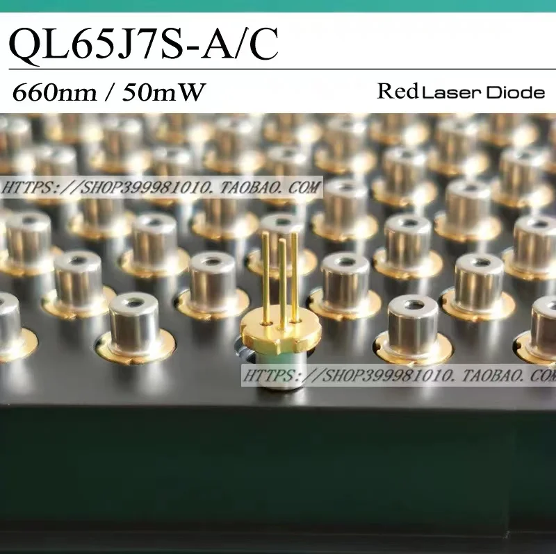 QSI 660nm 50MW 60MW 5.6mm red laser diode QL65J7S with PD single-mode LD