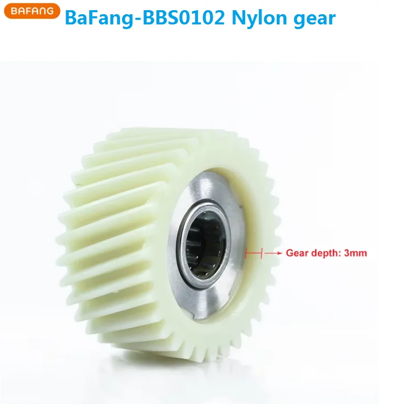 Bafang BBS01 BBS02 … - image