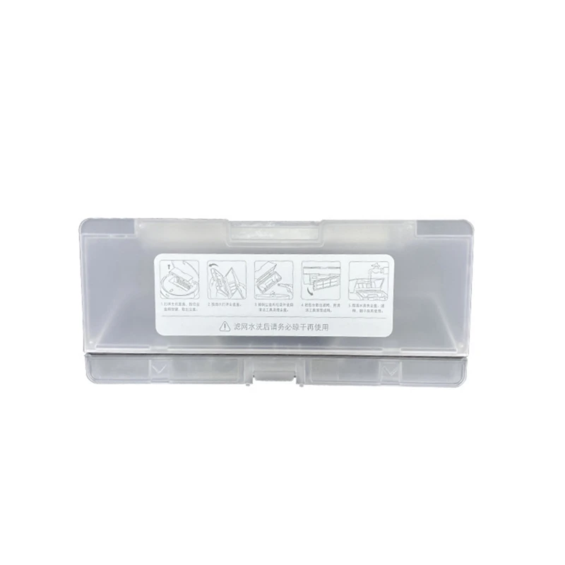 Caja de cubo de polvo para Xiaomi Mijia Mop 2 Lite Mop 2 Pro MJST1S MJST1SHW, filtro Hepa para aspiradora, piezas de repuesto para el hogar