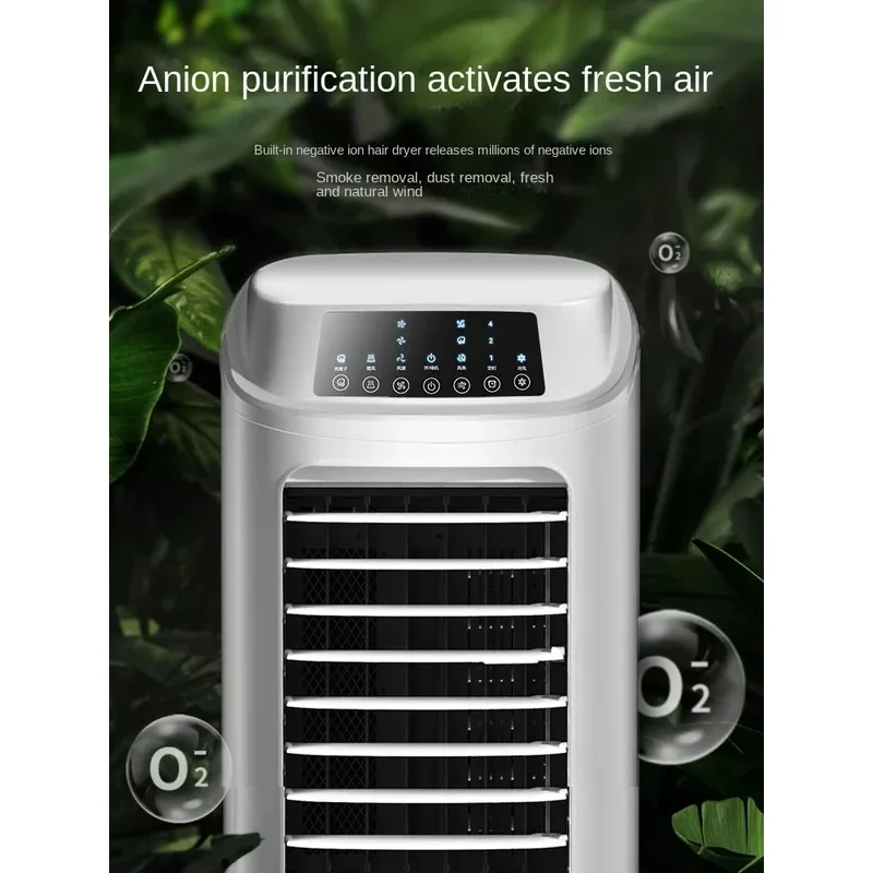 220V Portable Water Cooling Air Cooler Single Cooling Evaporative Fan For Household Indoor Use