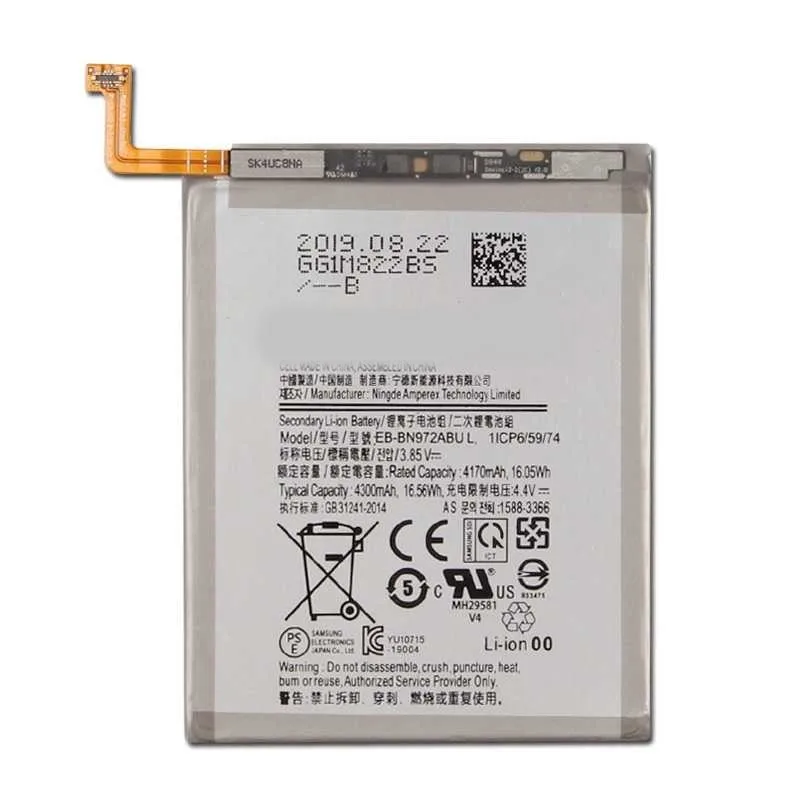 Not 10 Plus Battery N975 EB-BN972ABU 4300mAH