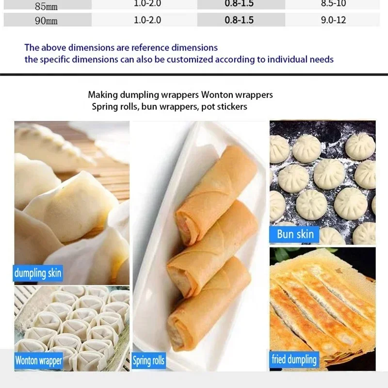 1.110v / 220v Dumpling Machine Maker Automatische Wonton Skins Maker Machine Hot sales
