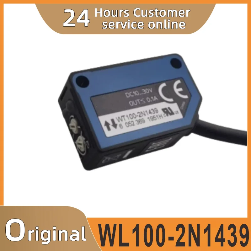 

Brand new original WL100-N1439, WL100-N1432, WL100-2N1439 photoelectric switch sensor