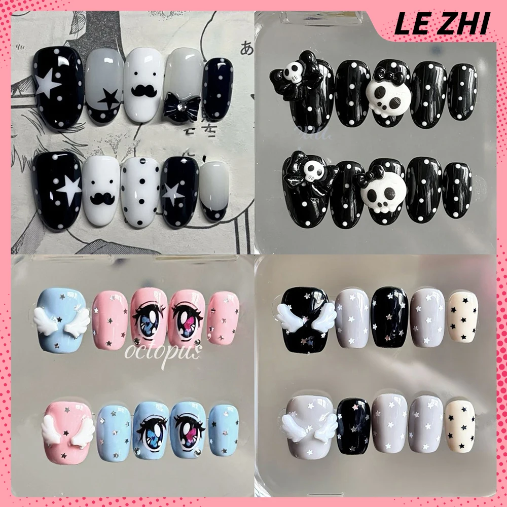 

10Pcs Y2K Handmade Short Square Almond Wearable Press On Nails Shining Star Wings Polka Point Eyes Bowknot Full Cover Nails