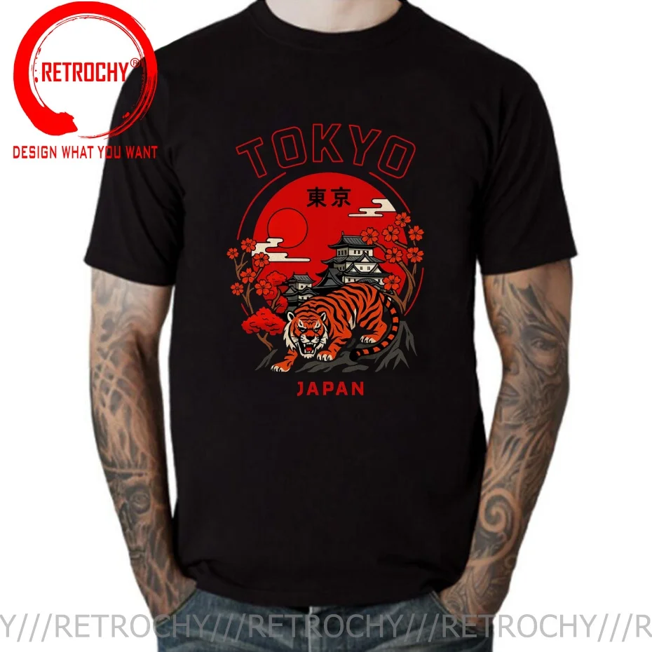 Funny Design Tokyo Japan Tiger  SRed Doublet Men Fashion Trendy Casual Clothing Stylish Tops Tee Shirt Leisure Tshirt Men's