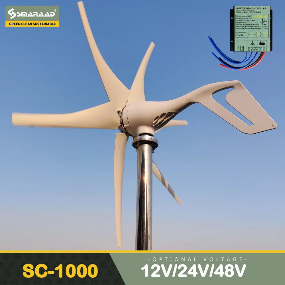 Wind Turbine 1000W Horizontal Wind Turbine 12V 24V 48V Alternative Generator Free Energy Windmill with MPPT Controller