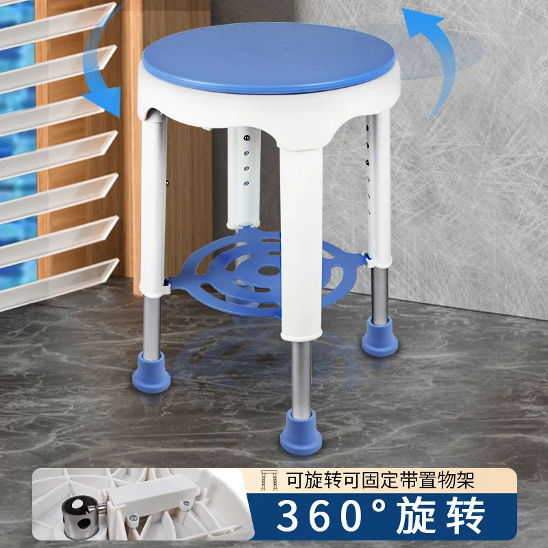 Rotatable Bathing Chair with Storage for Seniors Non-Slip Bathroom Shower Chair for Home Use