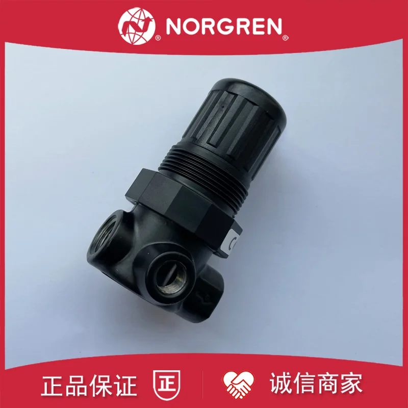 R07-1FP-NNKG UK IMI NORGREN صمام تخفيض الضغط 1F6-RNMG/1C6-RNKA/1E2-RNMA