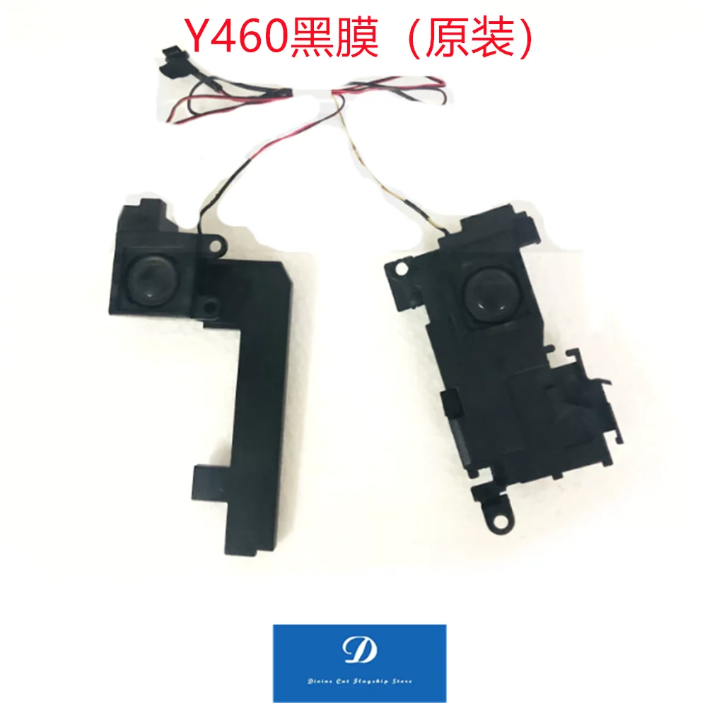 FOR Lenovo Y460C Y410P Y430P Y400 Y480 Y470 Y471A Speaker