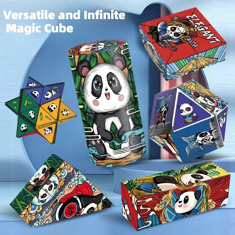 Versatile and Infinite Magic Cube Children's Intelligence 3D Cartoon Panda Dinosaur Magnetic Toys 3x3x3 Cube Rubik's Cube Toys