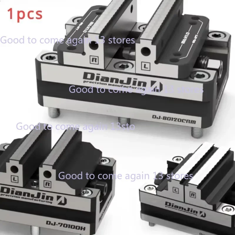 

4-5 Axis Fixture Self-centering Vise Positive Paired with Zero Point Quick Change Four Axis L-block Bridge Board DJ-6080H D52