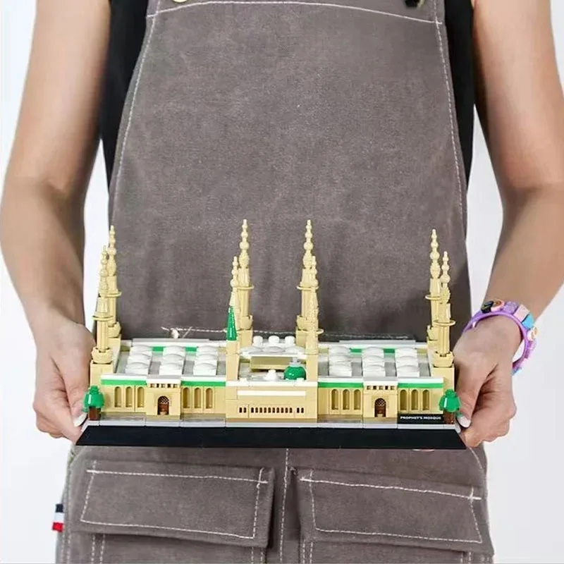 أطفال بنة 594 قطعة العمارة الإسلامية الشهيرة المكيدة النابوي نماذج الجسيمات الصغيرة الأطفال ألعاب الطوب الأولاد هدية #1