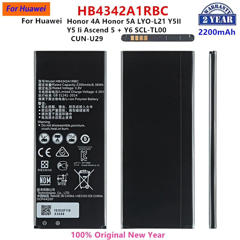 

Brand New Orginal HB4342A1RBC 2200mAh Battery For Huawei Honor 4A Honor 5A LYO-L21 Y5II Ascend 5 + Y6 SCL-TL00 CUN-U29