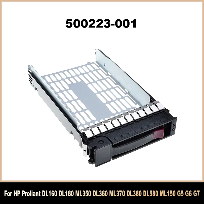 500223-001 Soporte para disco duro de servidor de 2.5" y 3.5" para HP Proliant ML350 DL360 ML370 DL380 DL580 ML150 G5 G6 G7