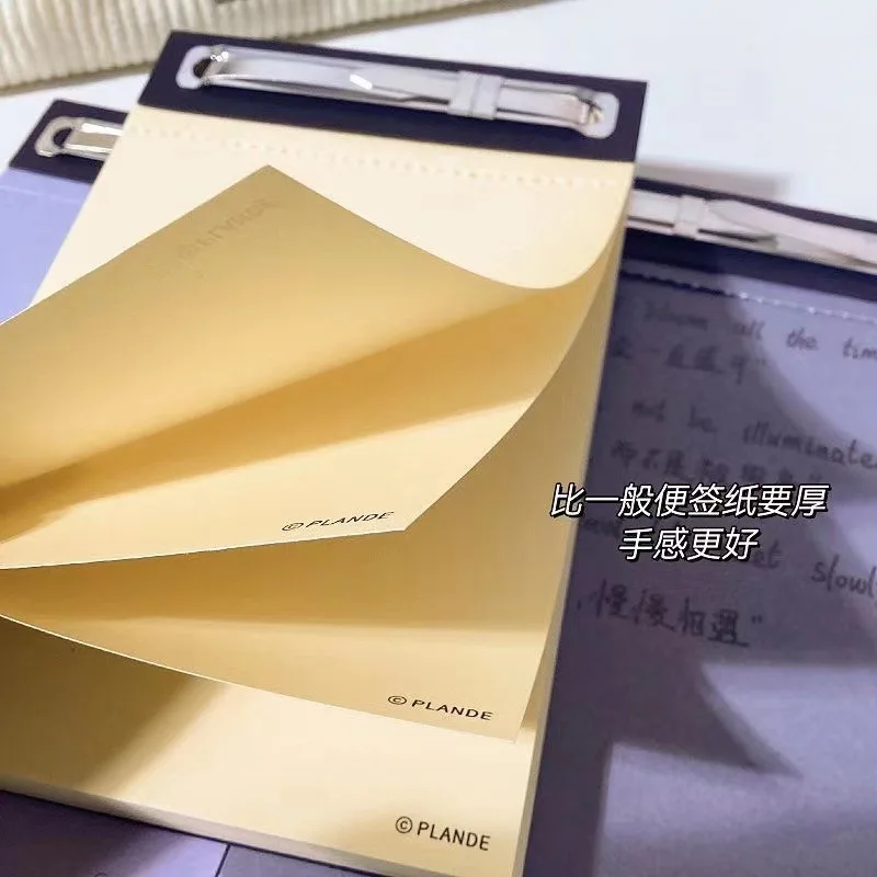 50 Sheets of Plande Note Book Can Be Torn Student Study Memo Hand Account Non-adhesive Notepad Blank Note Book Pocket Stationery