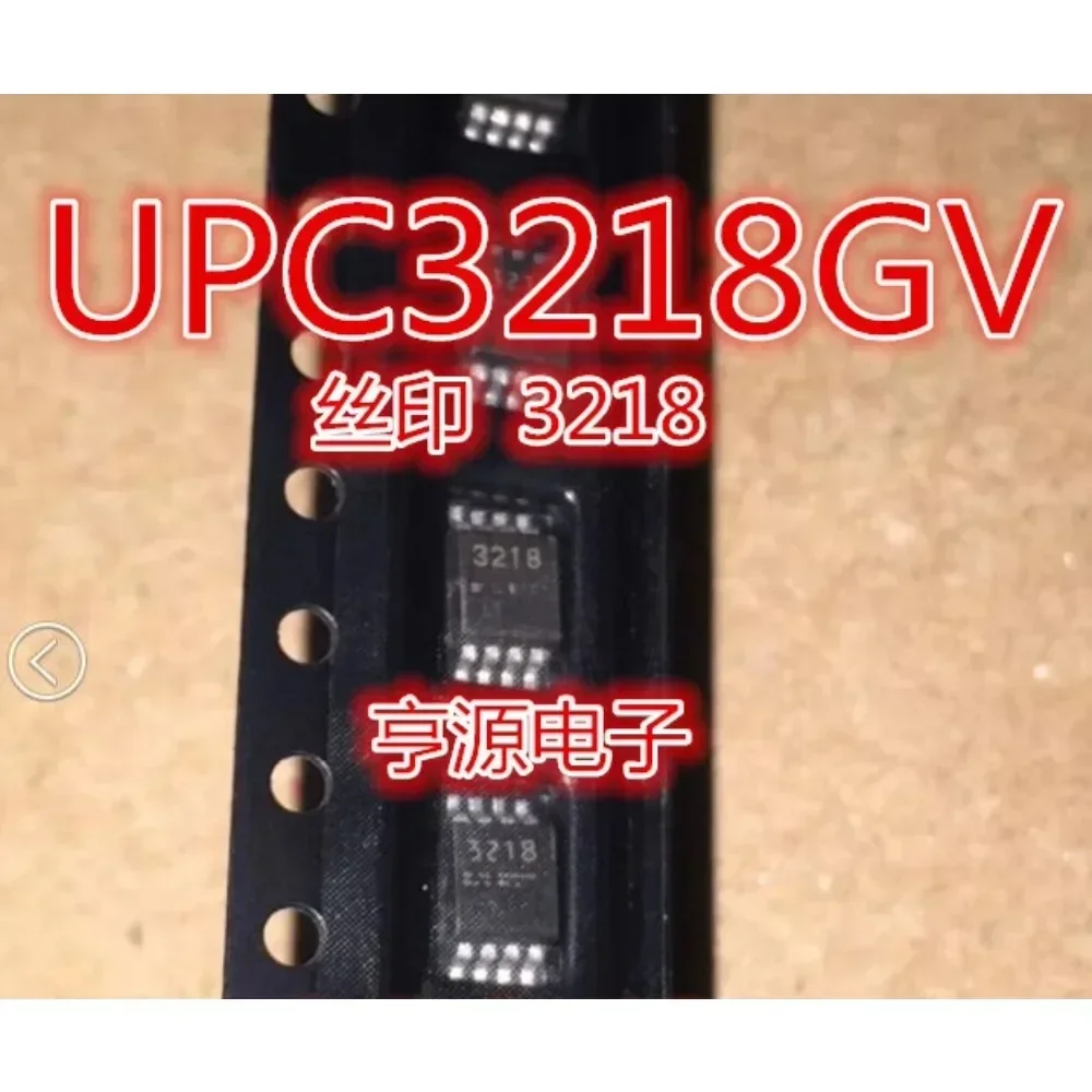 5Pcs Upc3218Gv Upc3…