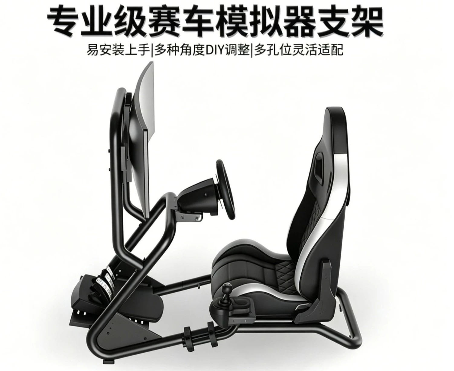Racing Simulator Steering Wheel Stand, Pedal Mount, Fixed Bracket for G29 G920
