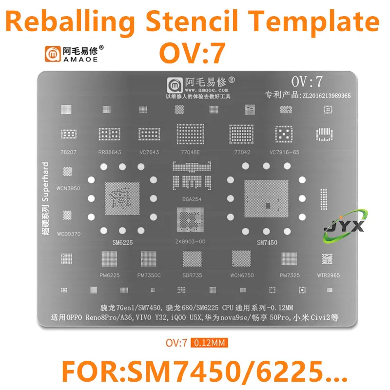 BGA Stencil Reballing For SM6225 SM7450 PM6225 PM7350C SDR735 WCN6750 WCN3950 PM7325 77042 77048E VC7643 RRB88643 M2762A MP2762