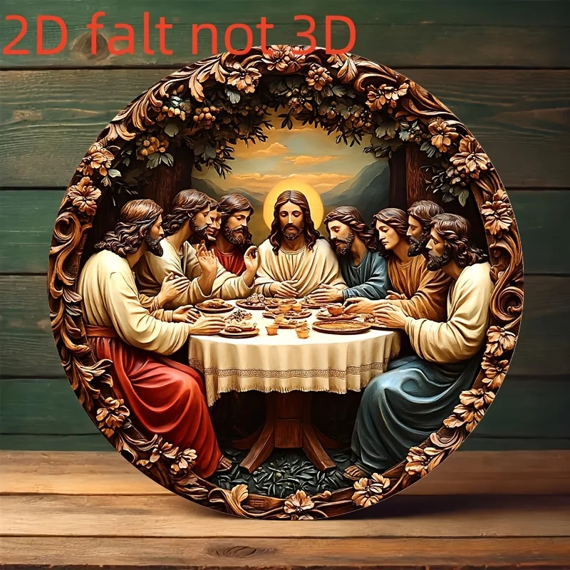 Aluminum Round Wall Art, The Last Supper Painting of Jesus and Disciples, Classic Religious Home Decor, Detailed Carved Wooden Table Scene, 2D Flat Non‑3D Design, Ideal for Spiritual Space Decoration