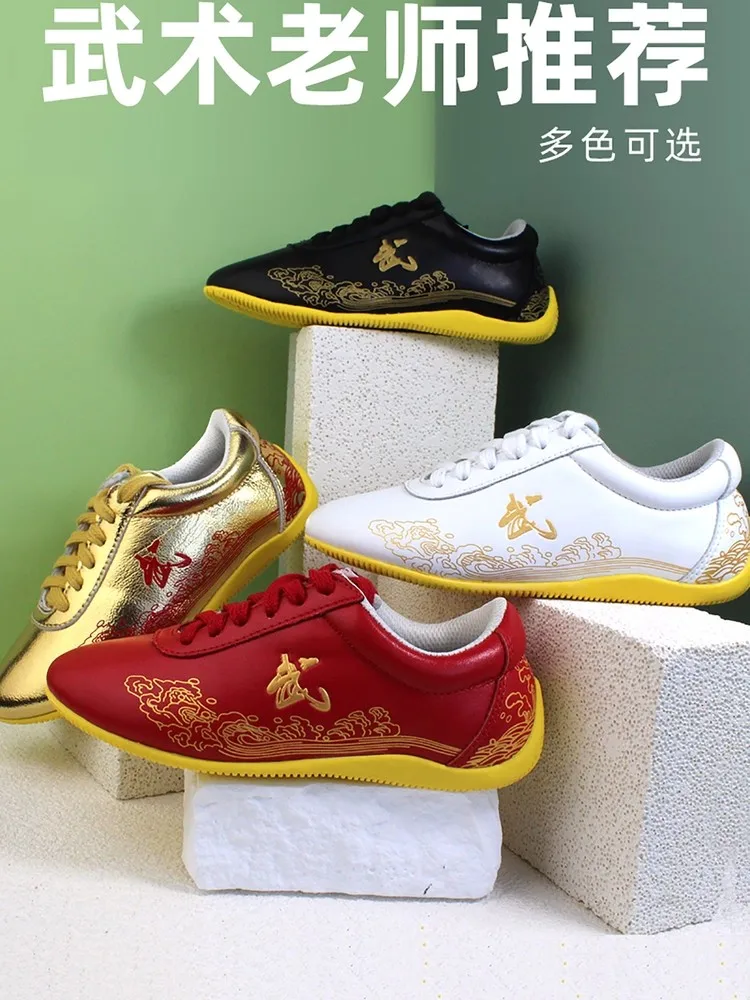 

New Martial Arts Shoes Men's & Women's Anti-Slip Durable Training Shoes Lightweight Tai Chi Shoes Sports Shoe