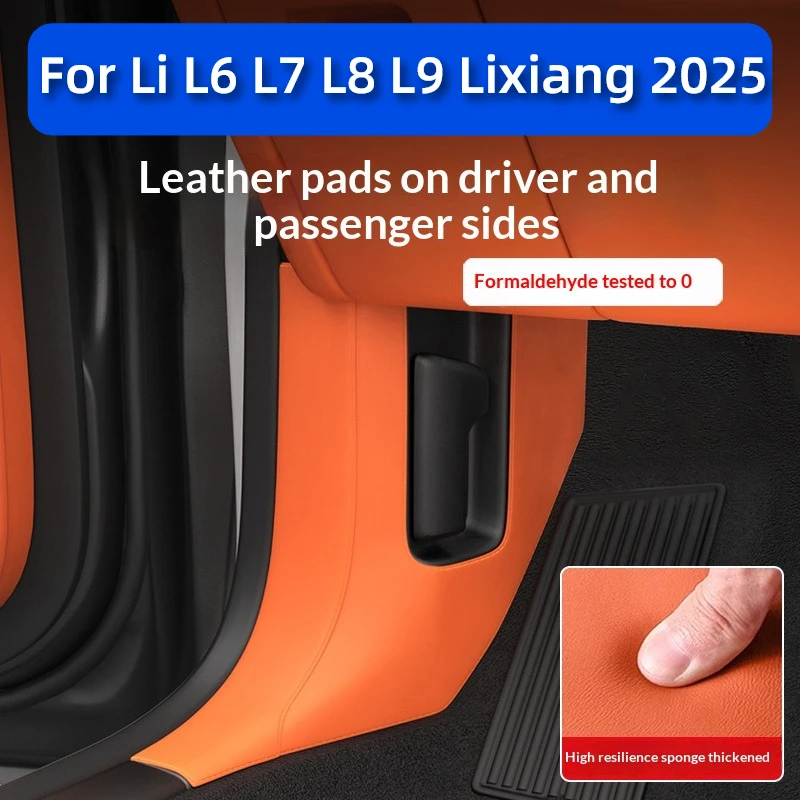

Для Li L6 L7 L8 L9 2025 Lixiang передняя кожаная защита двери водителя и пассажира