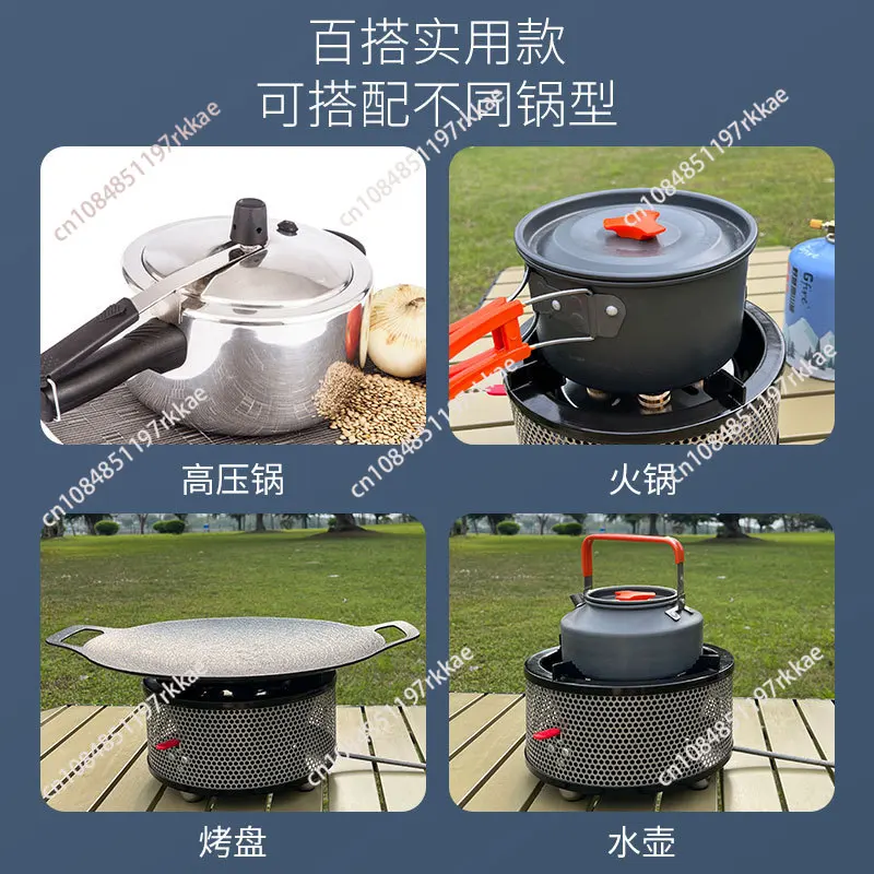 Outdoor Fierce Fire Stove Camping Portable Energy-Saving Windproof High-Power Card-Type Gas Alpine Gas Gas Furnace