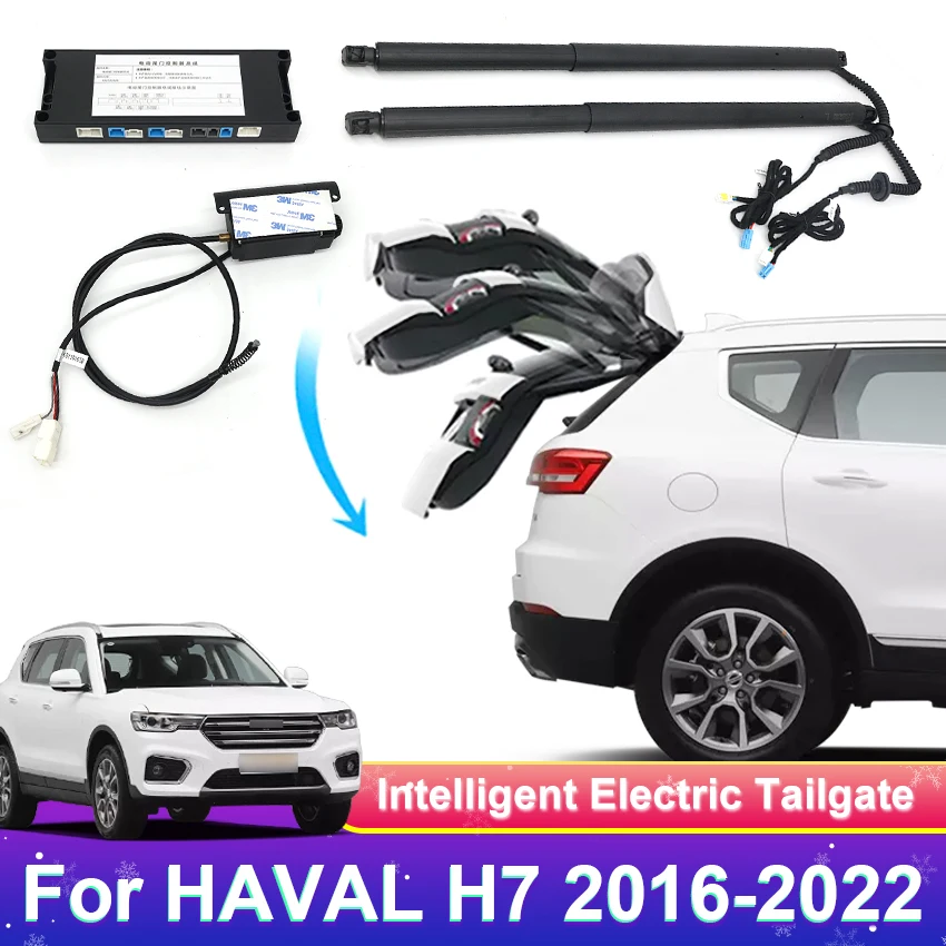 

Для HAVAL H7 2016-2022 контроль багажника Электрический Багажник автомобильный подъемник автоматическое открытие багажника Дрифт приводной комплект ножной датчик