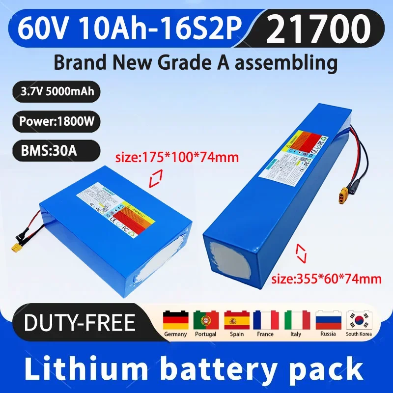 New 60V 10Ah 21700 16S2P lithium battery pack 1800-2000W outdoor backup battery for power tools with 30A BMS+67.2V 3A charger