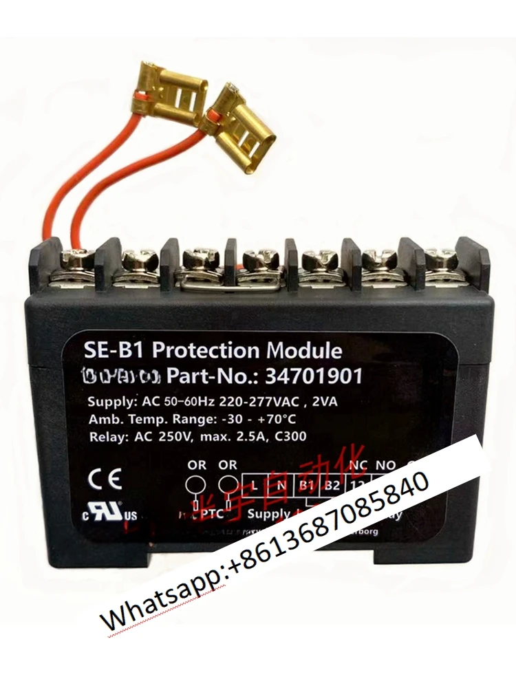 

Compressor protection module SE-B1 B2 E1 -B3 34702701 1710/3501