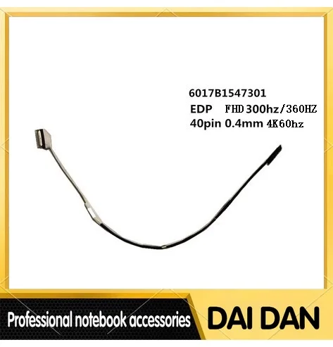LCD Cable 6017B1547301 6017B1549001 6017B1549401 6017B1551801 6017B1551701 6017b1551601 for Asus ROG Strix 5plus G513 G733 G713Q