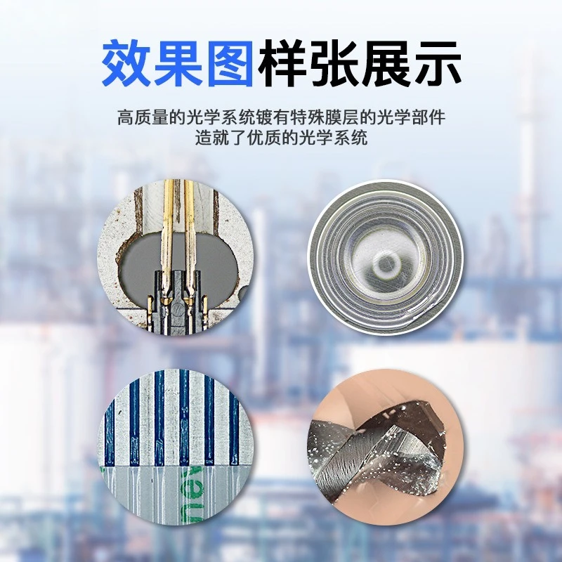 Microscope universal bracket magnifying glass 7-45 times maximum 180 times maintenance industrial mirror