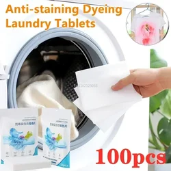 50/100Pcs Laundry Tablets Anti-staining Dyeing Mixed Dyeing Proof Color Absorption Sheet Color Catcher Clothes Color-absorbing