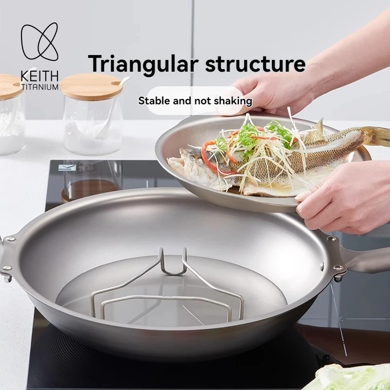 

Pure titanium steaming rack three-leg steaming grid titanium bracket water steaming rack wok steaming rack rice cooker steaming