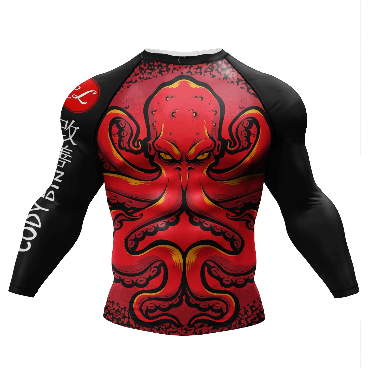 Cody Lundin Men's Printed Compression Rash Guard Long Sleeve MMA BJJ Quick Dry NoGi Jiu-Jitsu Wrestling Gym Training Sport Tops
