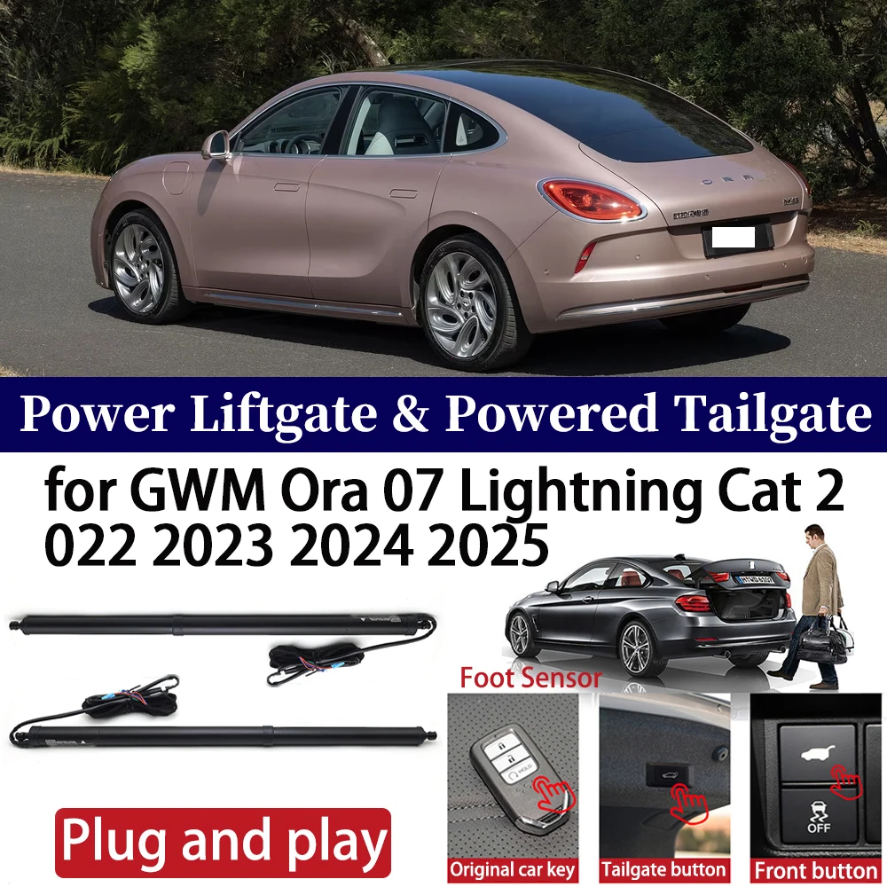 لـ GWM Ora 07 Lightning Cat 2022 2023 2024 2025 بوابة رفع كهربائية أوتوماتيكية بنقرة واحدة تعمل بالطاقة دعامة الباب الخلفي التوصيل والشاحب #1