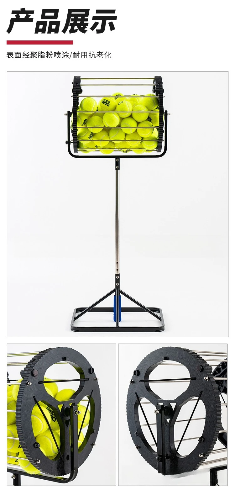 آلة التقاط كرة التنس مدرب التنس عربة التنس