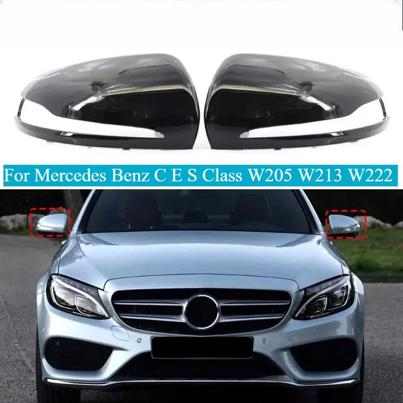 

For Mercedes Benz C E S Class W205 W213 W222 Rearview Mirror Cover Cap Side Wing Mirror Housing Trim Replacement Car Accessories