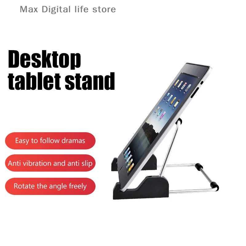 

Tablet Holder Stand Super Light Universal Stand Foldable Adjustable Aluminum Holder Stand For Ipad Samsung Tablet Accessories