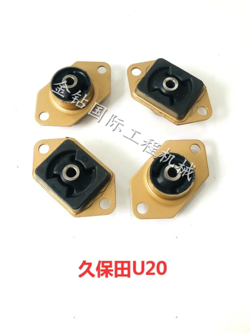 

For excavator Kubota U15 20 25 30 35 engine shock absorber foot pad machine foot glue shock pad accessories