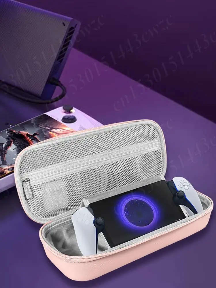 

Storage Bag PU Leather Protective Travel Case Shockproof Zipper Handbag Anti Scratch for PS5 Portal for PlayStation Portal